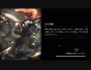【実況】Shadowblack２ｎｄ　Part.43【Shadowverse】