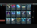 【Slay the Spire】 夢中で遊べるデッキ構築ローグライクゲームをプレイ　Part19