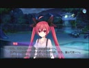 デート・ア・ライブ 凜祢ユートピア 五河琴里ルート BADEND9