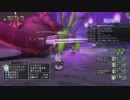 [DQX] 大した事やらないけど、今日もまったりと。第1075回-4