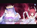 デート・ア・ライブ 凜祢ユートピア 五河琴里ルート 琴里フラグEND