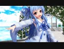 【第四回ひじき祭】えれくとりっく・えんじぇぅ【琴葉葵】