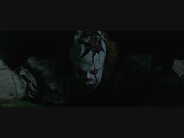 ホモと見る人食いピエロ都市伝説