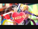 がわ゛い゛い゛な゛ぁ゛マ゛イ゛キ゛ャ゛ラ゛ち゛ゃ゛ん゛.〇っくすっ！