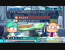 【パワプロ2018】南国天才160㎞SS総変16二刀流☆999育成【part5】