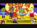 ゆっくり魔理沙たちのパラッパラッパーPart6　【PS4リマスター版】