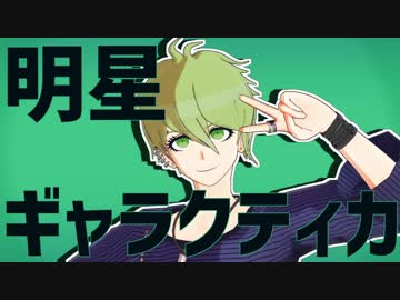 人気の ニューダンガンロンパv3 議論スクラムbgm 動画 2 047本 38 ニコニコ動画