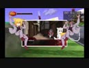 延期☆のテストコース