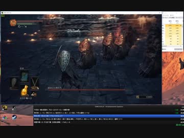 【無編集】ダークソウル3 トロコンRTA12:37:05 part2/17