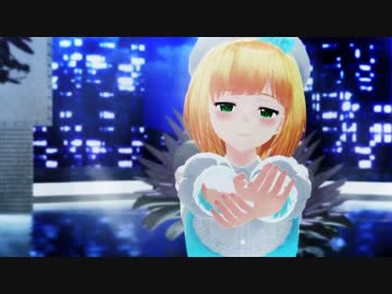 【MMD杯ＺＥＲＯ】帝国少女【鈴谷アキ】