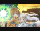 【Off vocal】君と眺める夏の花  【夏色まつり】