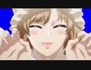 おどかすマクロファージBB