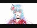 Yukiya [雪夜] さよならだけが人生だを歌ってみた! (+3key)