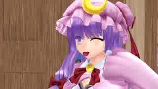 【東方MMD】魔理沙はどこ？