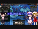 ルーマニア大暴走！ Part.Last ルーマニア最後の戦い