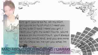 MAD ABOUT YOU - BIGBANG [Cover]