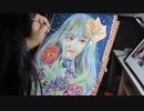 【描いてみた】水彩イラストメイキング ｢Stardust｣