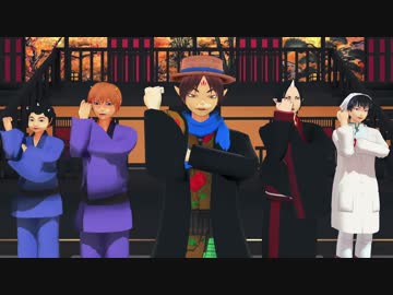 【MMD鬼徹】チャンバラジョニー【盂蘭盆～百鬼夜行2018】