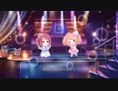 しゅがみゆで　クレイジークレイジー　2Ⅾ＆3Ⅾ