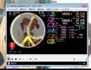 simai創作譜面　E129　サンドーラ EXPERT