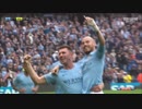《18-19EPL：第2節》 マンチェスター・シティ vs ハダースフィールド