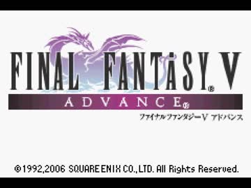 [1080p][超高画質] FF5 OPをきれいなドットにしてみた [SFC＆GBA]