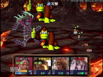 ゆうさくクエストpart3.rpg
