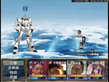 ゆうさくクエストpart4.rpg