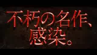 ゆっくりお安め映画レビュー29：「高慢と偏見とゾンビ」