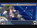 提督が足柄さんと艦これ2期を攻略していくようです　３－１／３－２