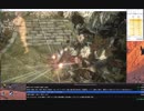 【無編集】ダークソウル3 トロコンRTA12:37:05 part4/17