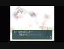 【実況】既婚者と未婚者のときメモ２　part2
