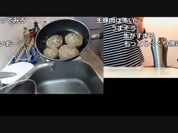 【ch】うんこちゃん『加藤純一のキンブオブクッキング～第一回　お子様ランチ～』3/5【2018/08/19】
