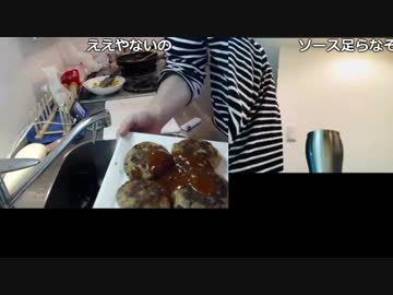【ch】うんこちゃん『加藤純一のキンブオブクッキング～第一回　お子様ランチ～』4/5【2018/08/19】