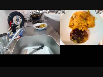 【ch】うんこちゃん『加藤純一のキンブオブクッキング～第一回　お子様ランチ～』5/5【2018/08/19】