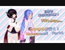 【ウナきりが行く！】NaissanceE【Part4】