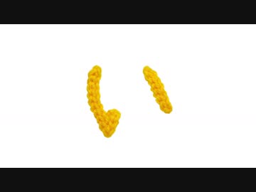 編みもじ編み図「い」