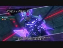 最弱のゼノブレ2 レベル1で最強流派