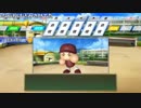【ch】うんこちゃん『パワプロ2018 甦れ藤浪栄冠ナイン』part17【2018/08/18-19】