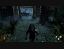 【Dead by Daylight】無敵かと思ったわ #47
