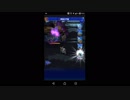 【FFRK】【怪談】魔列車戦を実況プレイ