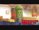 落ち着き声おじさんのエロゲ実況【未来ラジオと人工鳩】＃9