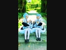 【Tik Tok】姉さま姉さま【コスプレ】
