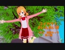 [コイカツ！]コイカツぶいんめいぼ Vol.3『後輩キャラ 恋人編』