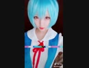 【Tik Tok】お嫁に来てください。【コスプレ】