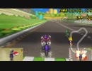 Waluigi Reflection(リメイク)