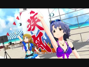 【ミリシタMV】「ビッグバンズバリボー!!!!!」SSR(スペシャルアピール)【1080p60/ZenTube4K】