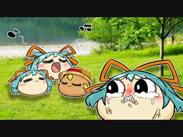 【ゆっくり虐漫画】ちやっほやしてね