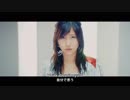 『YEAH YEAH YEAH』(Promotion Edit)