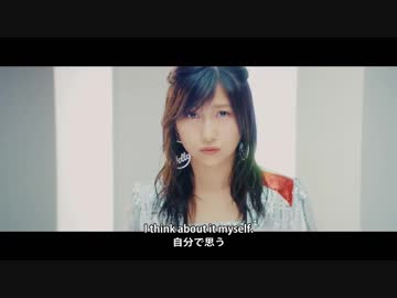 『YEAH YEAH YEAH』(Promotion Edit)